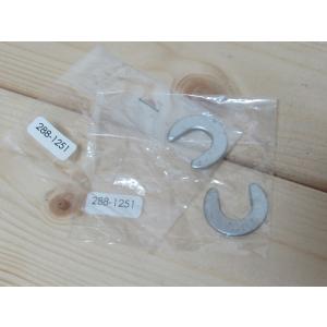 Coleman コールマン フレームを固定するクリップ Uクリップ 288 - 1251 【1個販売...