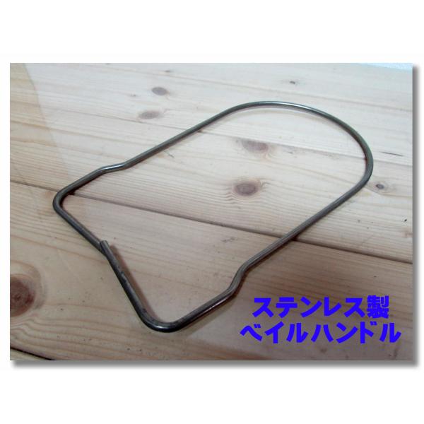 錆びないステンレス 200A にどうぞ プロ仕様 Coleman コールマン 202 用 ステンレス...