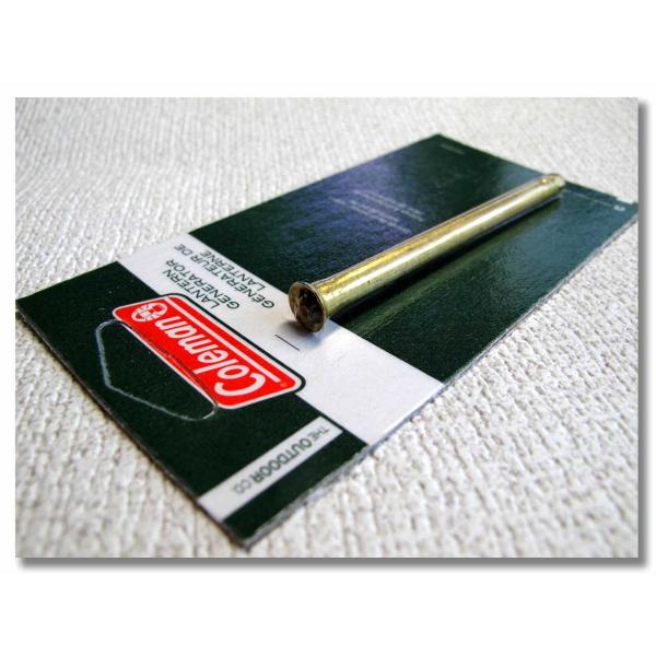 コールマン Coleman 286 288 200B USA系 用 ジェネレーター 288-5891...