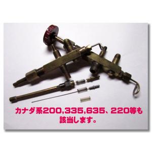Coleman コールマン 200A直ぐに消え...の詳細画像4