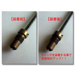 Coleman コールマン 【1個販売】 ビン...の詳細画像1