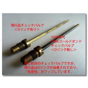 Coleman コールマン 【1個販売】 ビン...の詳細画像2