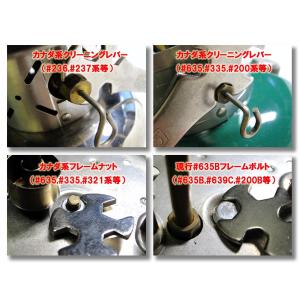 コールマン Coleman コールマン スーパ...の詳細画像1