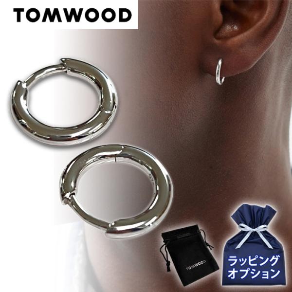 TOMWOOD トムウッド ピアス Classic Hoop Small Silver クラシック ...