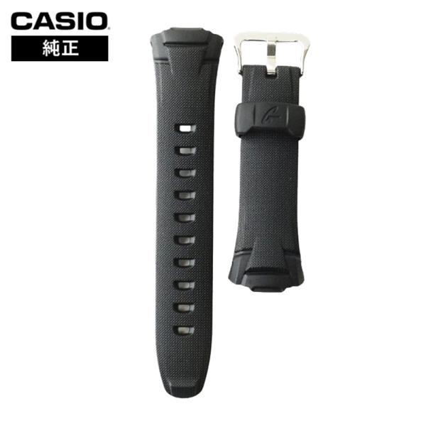 【並行輸入品】CASIO カシオ G-SHOCK Gショック 替えバンド 10141364 ベルト ...