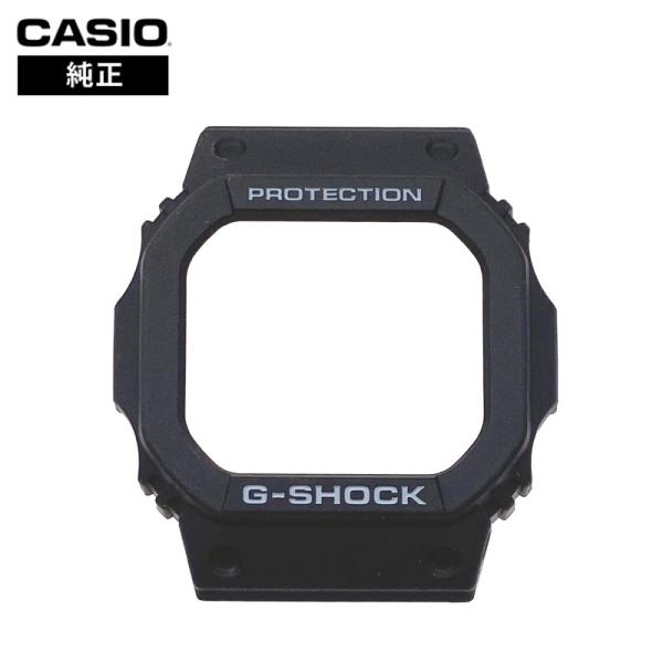 【並行輸入品】CASIO カシオ G-SHOCK Gショック ベゼル 10287075 交換用パーツ...