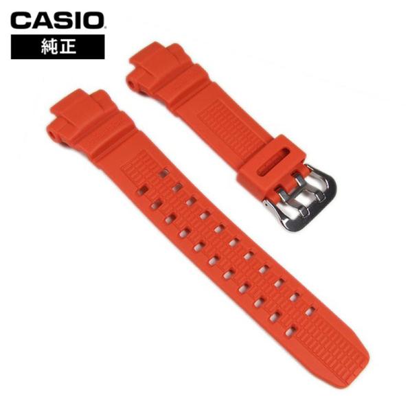 【並行輸入品】CASIO カシオ Gショック 替えバンド 10370830 ベルト 交換用パーツ オ...