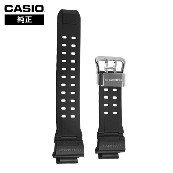 【並行輸入品】CASIO カシオ Gショック 替えバンド 10455201 ベルト 交換用パーツ 黒...