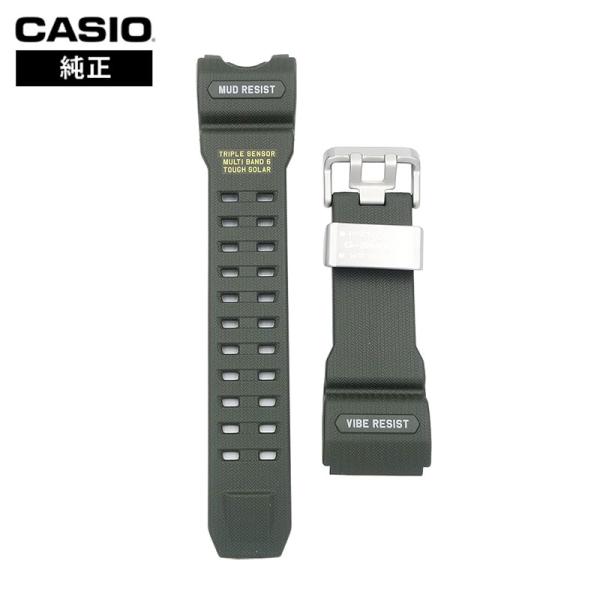 【並行輸入品】CASIO カシオ Gショック 替えバンド 10632704 10504378 ベルト...