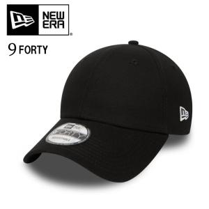 NEW ERA ニューエラ キャップ 9FORTY 無地 メンズ レディース 940 ロゴなし ブラック 黒 帽子 ブランド 11179866｜Colemo