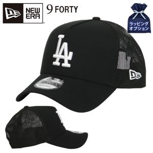 NEWERA NE ニューエラ キャップ LA ドジャース ブラック ロゴ ホワイト メッシュ 9FORTY LOS ANGELES DOGERS メッシュキャップ 12939660｜Colemo