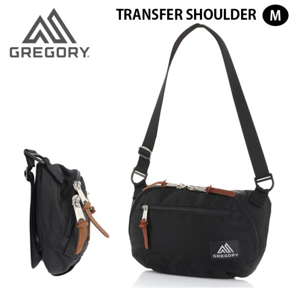 GREGORY グレゴリー トランスファーショルダーM TRANSFER SHOULDER M ブラ...