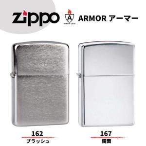 ジッポ ライター プレゼント ZIPPO ジッポ...の商品画像