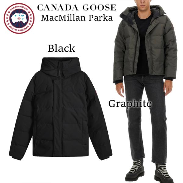 CANADA GOOSE カナダグース メンズ ダウン Macmillan Parka 2080M ...