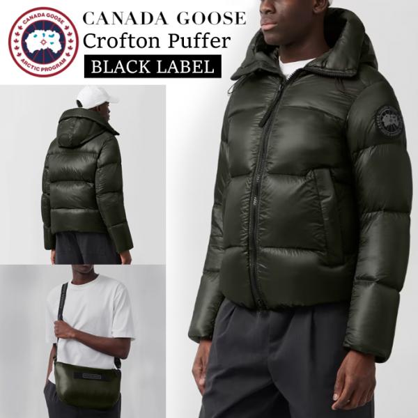 CANADA GOOSE カナダグース メンズ ダウン Crofton Puffer クロフトンパッ...