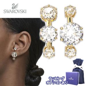 SWAROVSKI ピアス 「公式」「スワロフスキー」Una Angelic SWAROVSKI ピアス 「公式」「スワロフスキー」Una Angelic