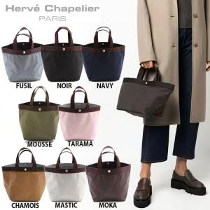 Herve Chapelier エルベシャプリエ トートバッグ 1425C レザーハンドル