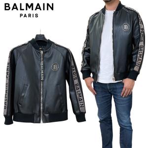 BALMAIN バルマン メンズ 8011 ライダース スタッズ ブランド