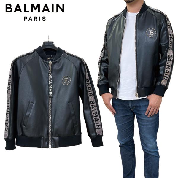 BALMAIN バルマン メンズ ブルゾン ジャケット 8013 ラインストーン ライダースジャケッ...