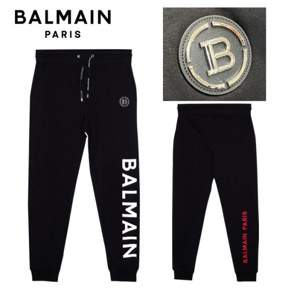 BALMAIN バルマン メンズ スウェット ブラック 黒  8128 ジョガーパンツ ジャージ ブ...