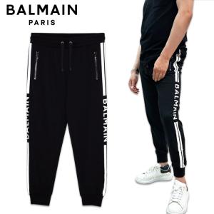美品　BALMAIN バルマン　ブラックホワイト　バイカラー　スウェットパンツ BALMAIN（バルマン） メンズ スウェット ブラック 黒 BA8178 8177 白