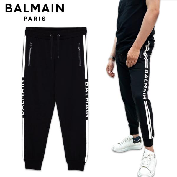 BALMAIN バルマン メンズ スウェット ブラック 黒 8174 ジョガーパンツ ジャージ ブラ...