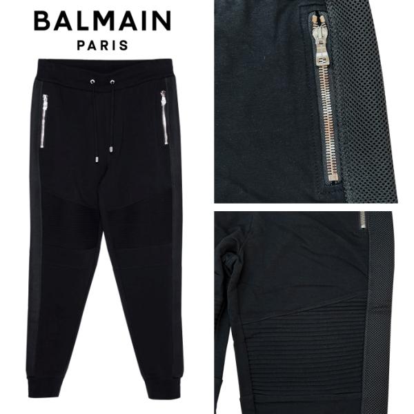 BALMAIN バルマン メンズ スウェット ブラック 黒 8222 ジョガーパンツ ジャージ ブラ...