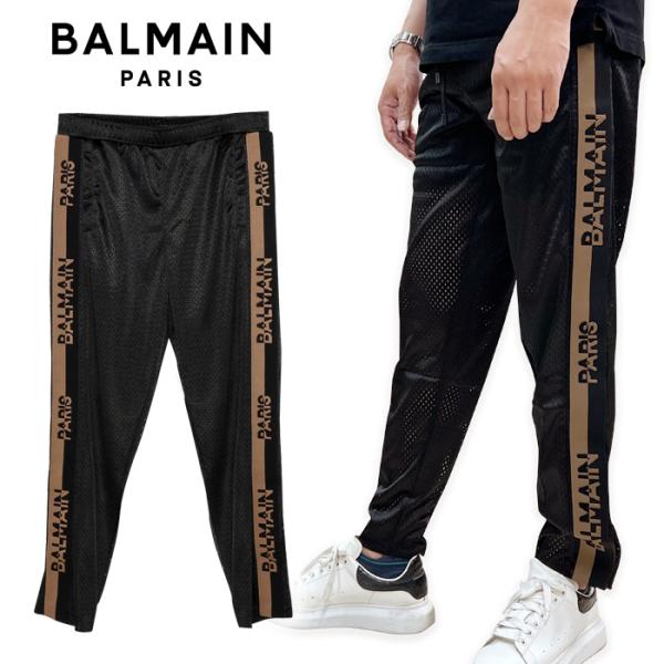 BALMAIN バルマン メンズ スウェット ブラック 黒 8294 ジョガーパンツ ジャージ ブラ...