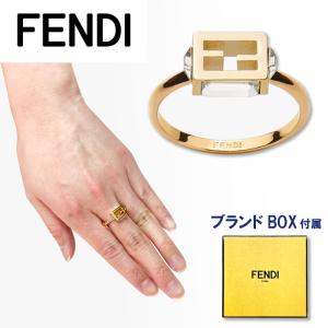 2025年9月】フェンディ指輪（リング、指輪）のおすすめ人気