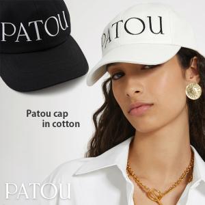 【新品未使用】PATOU パトゥ ロゴ刺繍 キャップ ユニセックス ホワイト春夏 PATOU（パトゥ） 【並行輸入品】 キャップ 帽子 AC0400132 : e-cross