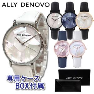 【ALLY DENOVO】Gaia Pearl AF5003.7 レディース 楽天市場】アリーデノヴォ ALLY DENOVO レディース 腕時計 Gaia Pearl