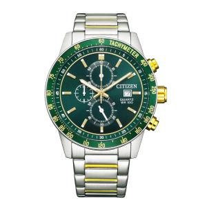 純正BOX付属】CITIZEN シチズン ECO-DRIVE エコドライブ ソーラー