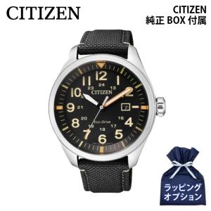 CITIZEN シチズン BM8560-29E ミリタリー エコドライブ ウォッチ CITIZEN シチズン BM8560-29E ミリタリー エコドライブ ウォッチ