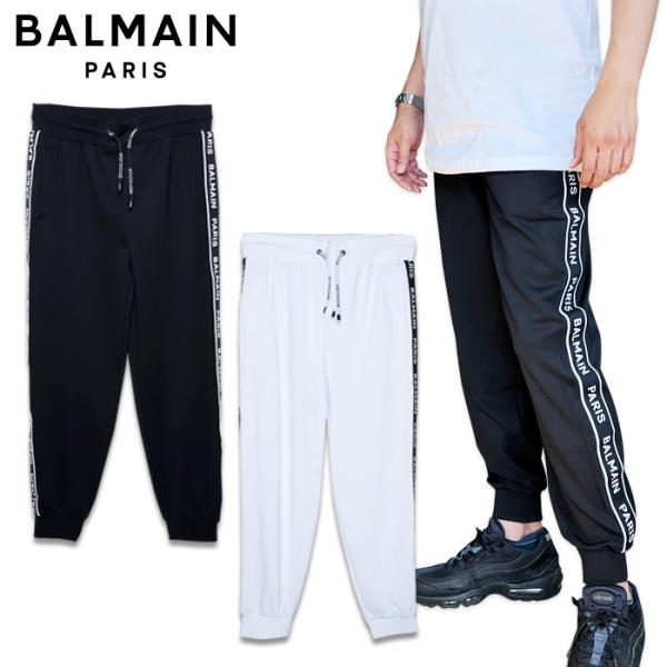 BALMAIN バルマン メンズ スウェット ブラック 黒 BA8178 8177 白 ジョガーパン...