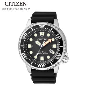 CITIZEN シチズン エコドライブソーラー BN0150-10E ダイバーズ ブラック メンズ腕時計 200m防水 ウレタンベルト｜colemo