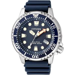 CITIZEN シチズン エコドライブ ソーラー BN0151-17L ダイバーズ ブルー ネイビー メンズ腕時計 200m防水 ウレタンベルト｜Colemo