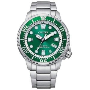 CITIZEN 【BOX付属】 シチズン PROMASTER プロマスター NY0040