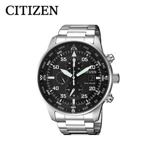 純正BOX付属】CITIZEN シチズン ECO-DRIVE エコドライブ ソーラー