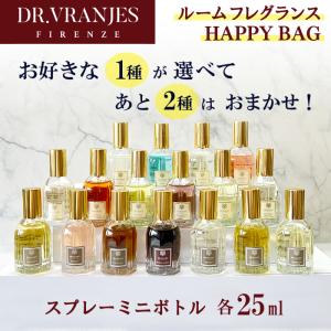 【並行輸入品】ドットール ヴラニエス 25ml ...の商品画像