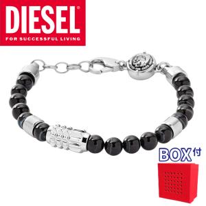 DIESEL ディーゼル メンズブレス DX0847040 ブランド ブレスレット 数珠 ブラック 黒 プレゼント BOX付属