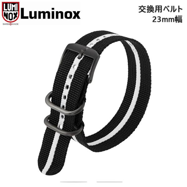 【純正品】LUMINOX ルミノックス FNX.3950.10H.K 23mm幅 メンズ 腕時計 交...