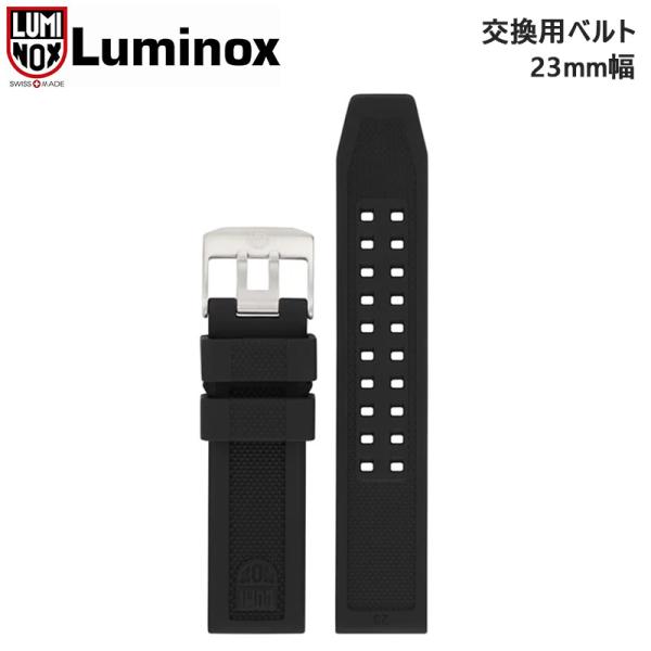 【純正品】LUMINOX ルミノックス FPX.3050.20Q.2.K 23mm幅 メンズ 腕時計...