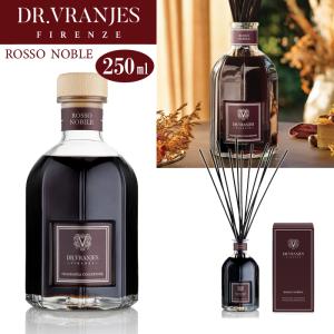 DR.VRANJES ドットール ヴラニエス ロッソノービレ 250ml ディフューザー スティック付き（FRV0016C）rosso nobile