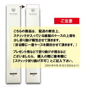 DR.VRANJES ドットール ヴラニエス ...の詳細画像5