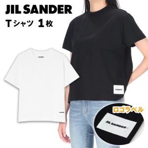 JIL SANDER（ジルサンダー） ロゴラベル Tシャツ 同色 3枚セット