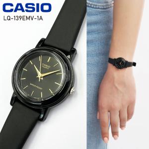 CASIO STANDARD カシオ スタンダード LQ-139EMV-1A チプカシ 腕時計 時計...