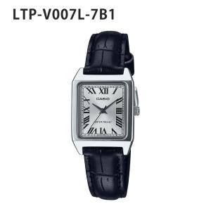 CASIO カシオ チプカシ LTP-V007...の詳細画像1
