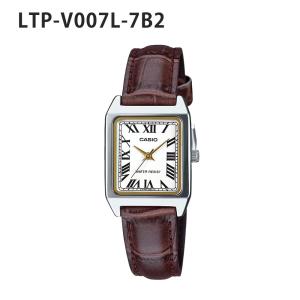 CASIO カシオ チプカシ LTP-V007...の詳細画像3