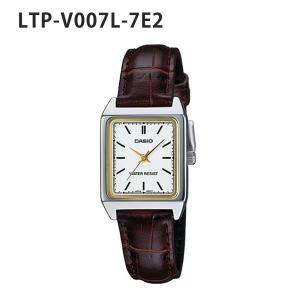 CASIO カシオ チプカシ LTP-V007...の詳細画像5