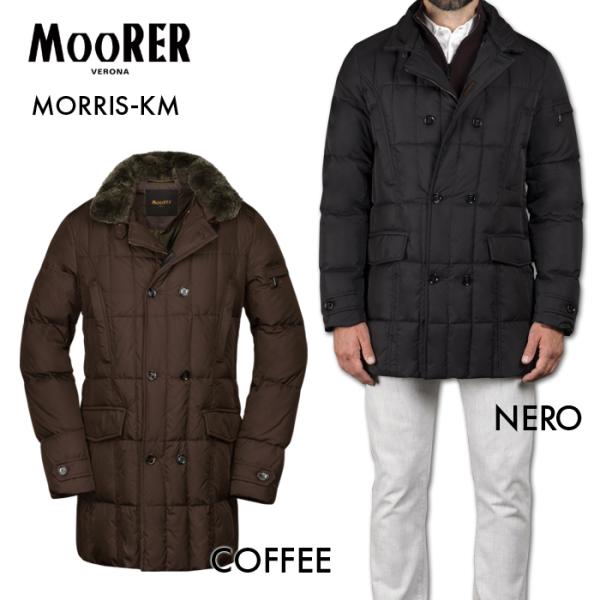 MooRER ムーレー MORRIS-KM メンズ ダウン コート イタリア製 MOUGI20030...